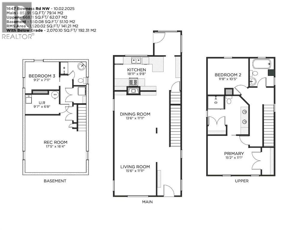 1647 Bowness Road Nw, Calgary, Alberta  T2N 3K1 - Photo 34 - A2261971