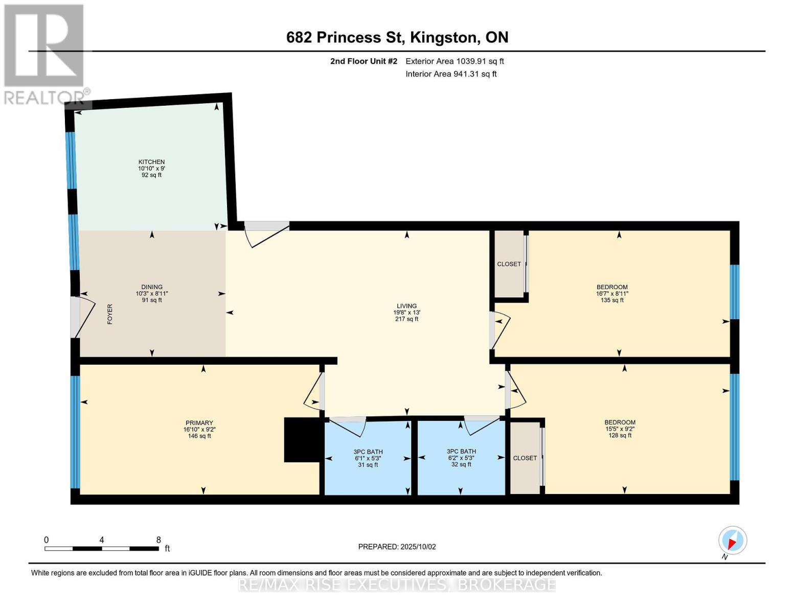 682 Princess Street, Kingston, Ontario  K7L 1E7 - Photo 48 - X12443991
