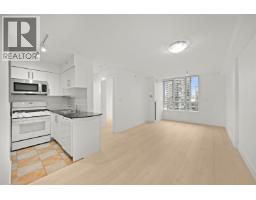 2501 63 KEEFER PLACE