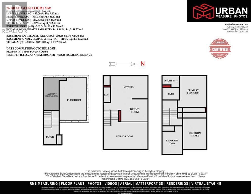 26 Brae Glen Court Sw, Calgary, Alberta  T2W 1B6 - Photo 44 - A2260758
