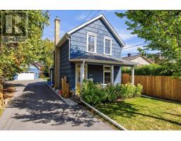 644 Lundys Lane, Peterborough (Otonabee Ward 1), Ca