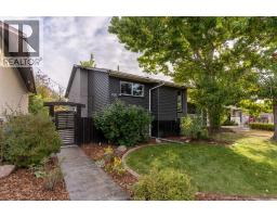 826 Columbia Boulevard W Varsity Village