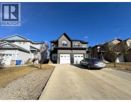11018 104a Avenue, Fort St. John, Ca