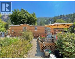 5251 Webster Street, hedley, British Columbia