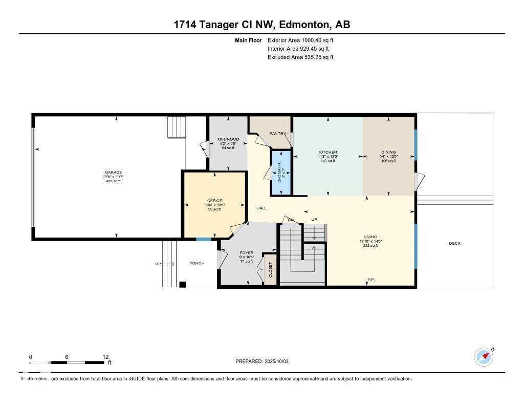 1714 Tanager Cl Nw, Edmonton, Alberta  T5S 0M5 - Photo 59 - E4460738