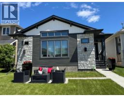 43 Windermere Close Westlake, Red Deer, Ca