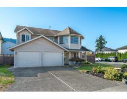 44546 MOORE AVENUE|Sardis South
