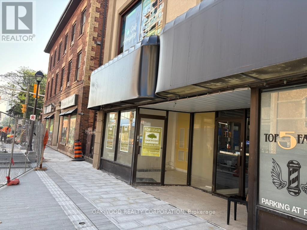 A - 47 QUEEN STREET E, Brampton, Ontario