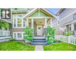 5485 South Perimeter Way Kettle Valley, Kelowna, Ca
