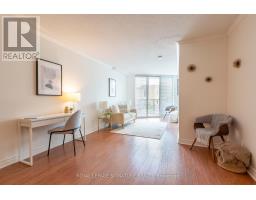 206 - 356 MCRAE DRIVE, Toronto, Ontario