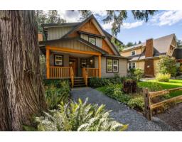 43425 BLUE GROUSE LANE|Cultus Lake South