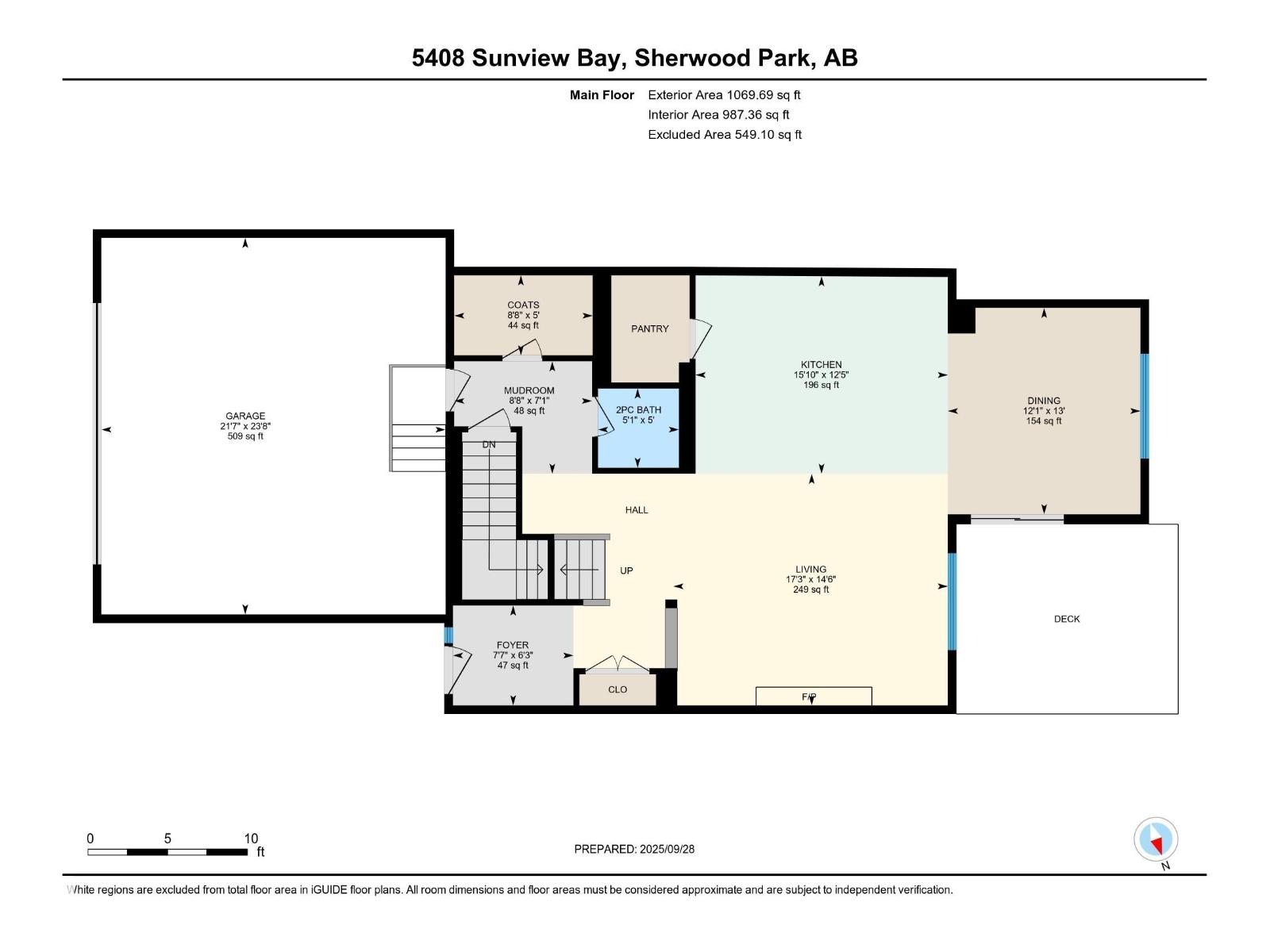 5408 Sunview Ba, Sherwood Park, Alberta  T8H 0K3 - Photo 41 - E4459931