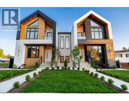B 5280 Venables Street, Burnaby, Ca