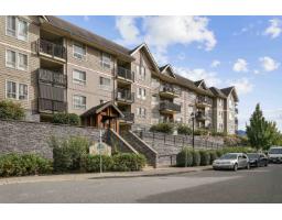 212 9000 BIRCH STREET|Chilliwack Downtown