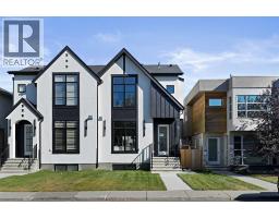 2212 33 Street Sw Killarney/Glengarry, Calgary, Ca