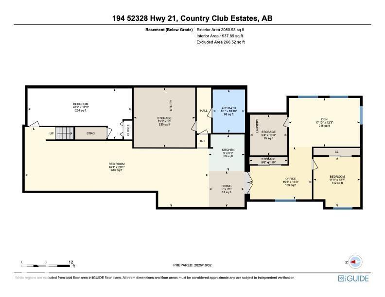 194 52328 Hwy 21, Rural Strathcona County, Alberta  T8B 1J9 - Photo 73 - E4460769