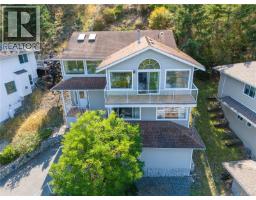 4895 Laguna Way North Nanaimo