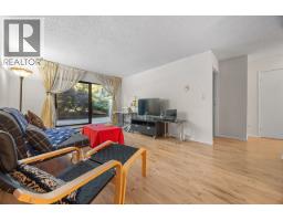 109 8231 GRANVILLE AVENUE, Richmond, British Columbia