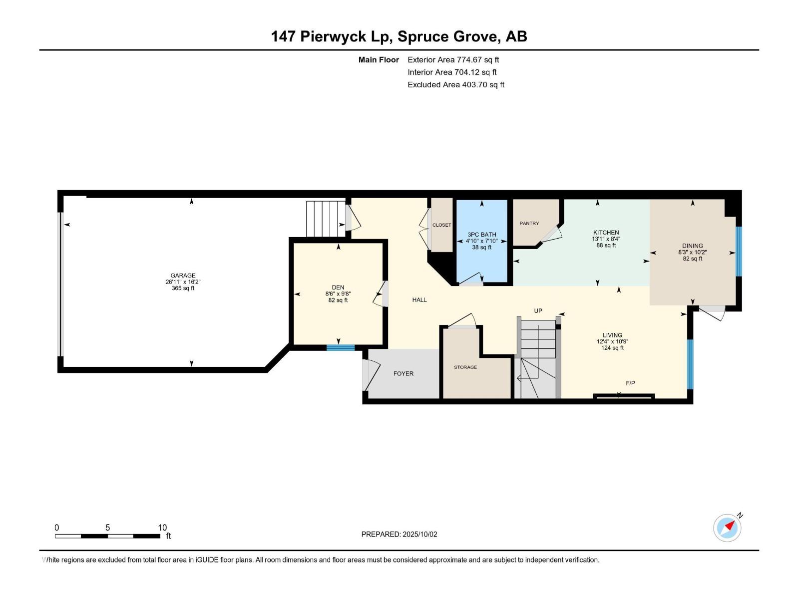 147 Pierwyck Lo, Spruce Grove, Alberta  T7X 4G3 - Photo 48 - E4460781