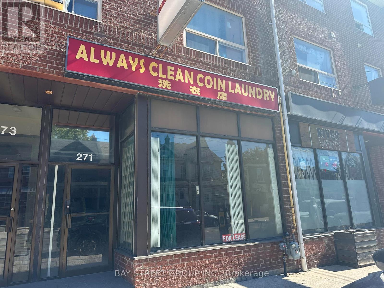 267 BROADVIEW AVENUE, Toronto, Ontario