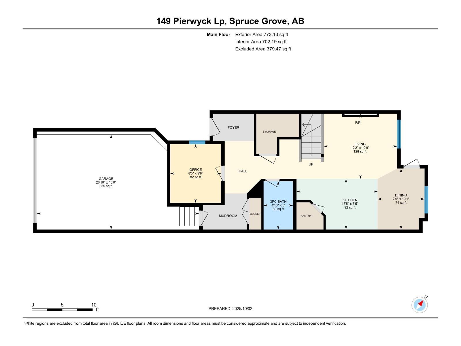 149 Pierwyck Lo, Spruce Grove, Alberta  T7X 4G3 - Photo 66 - E4460784