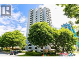 503 1995 Beach Avenue, Vancouver, Ca