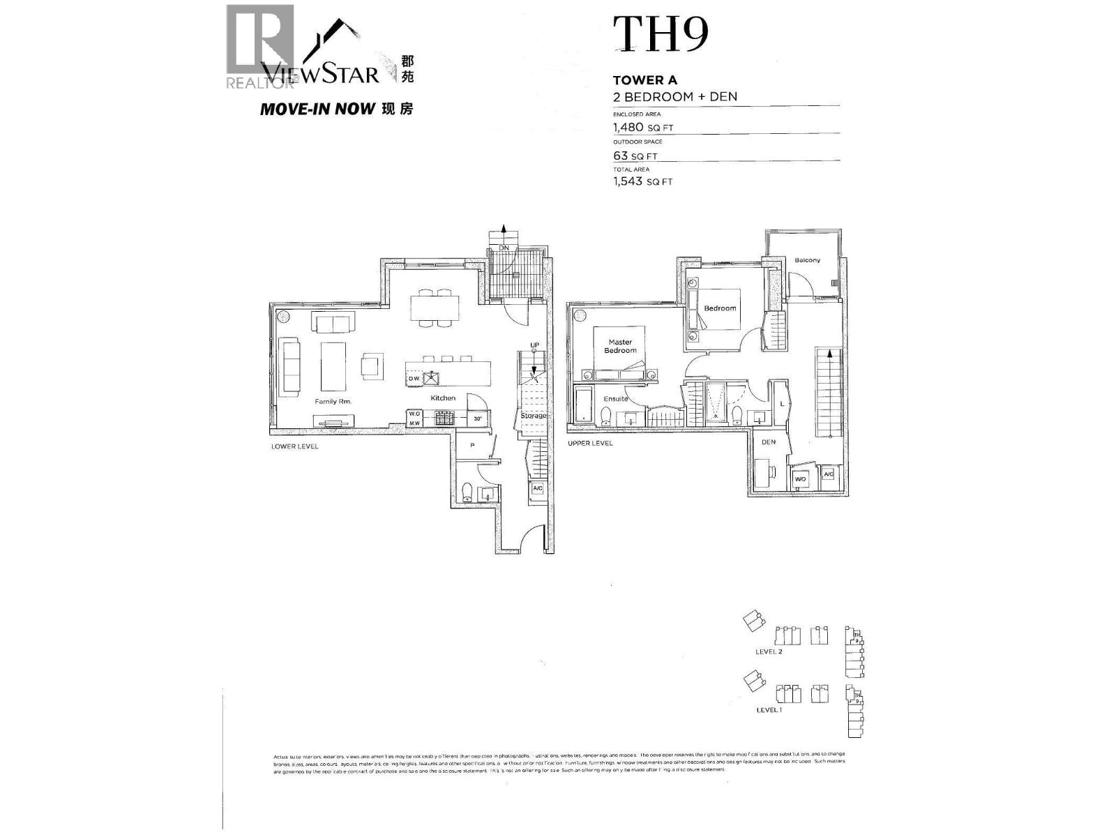 Th9 3200 Corvette Way, Richmond, British Columbia  V6X 0T8 - Photo 2 - R3055167