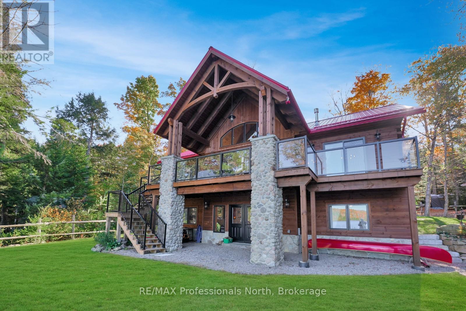 1204 Jordan Lake Road, Highlands East, Ontario  K0L 2A0 - Photo 32 - X12444570