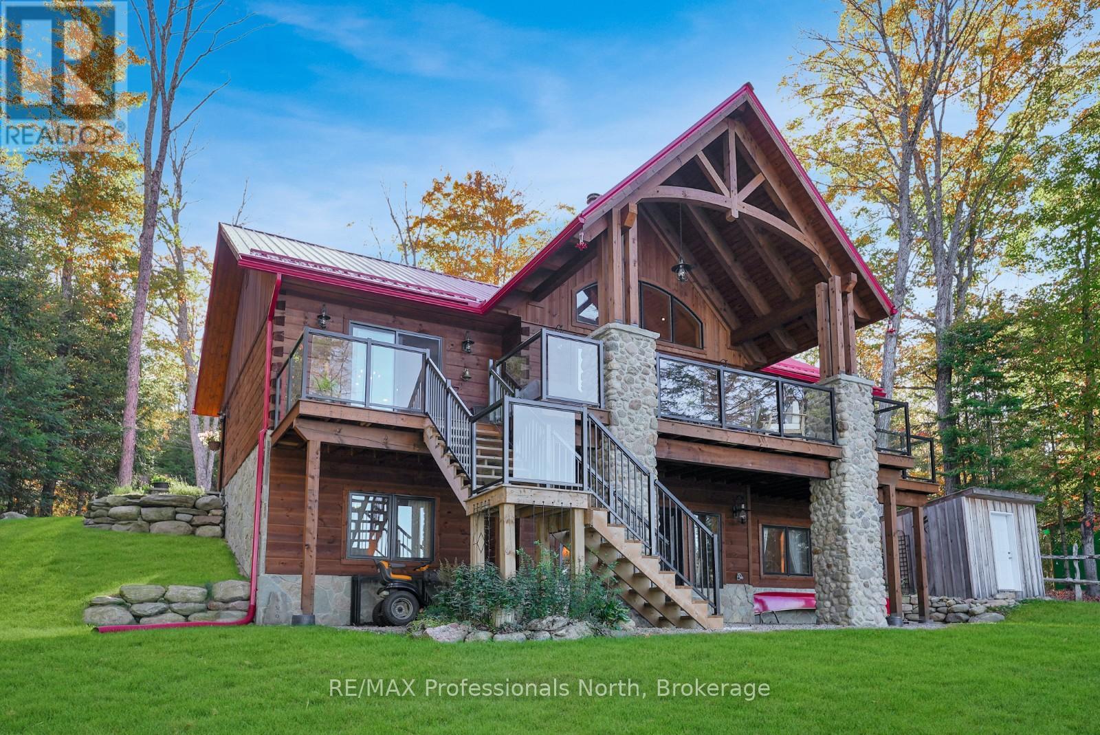 1204 Jordan Lake Road, Highlands East, Ontario  K0L 2A0 - Photo 34 - X12444570