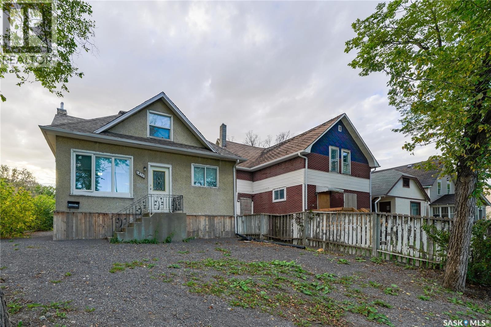 1416 Rae Street, Regina, Saskatchewan  S4T 2C5 - Photo 5 - SK019687