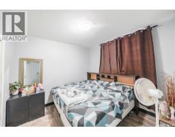 1416 rae STREET Washington Park