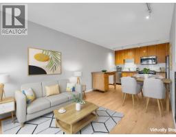 2104 969 RICHARDS STREET