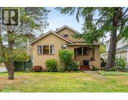 985 Island Rd South Oak Bay