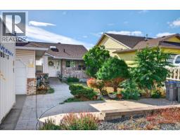 919 Norview Road, kamloops, British Columbia