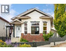 99 Eversyde Circle SW Evergreen