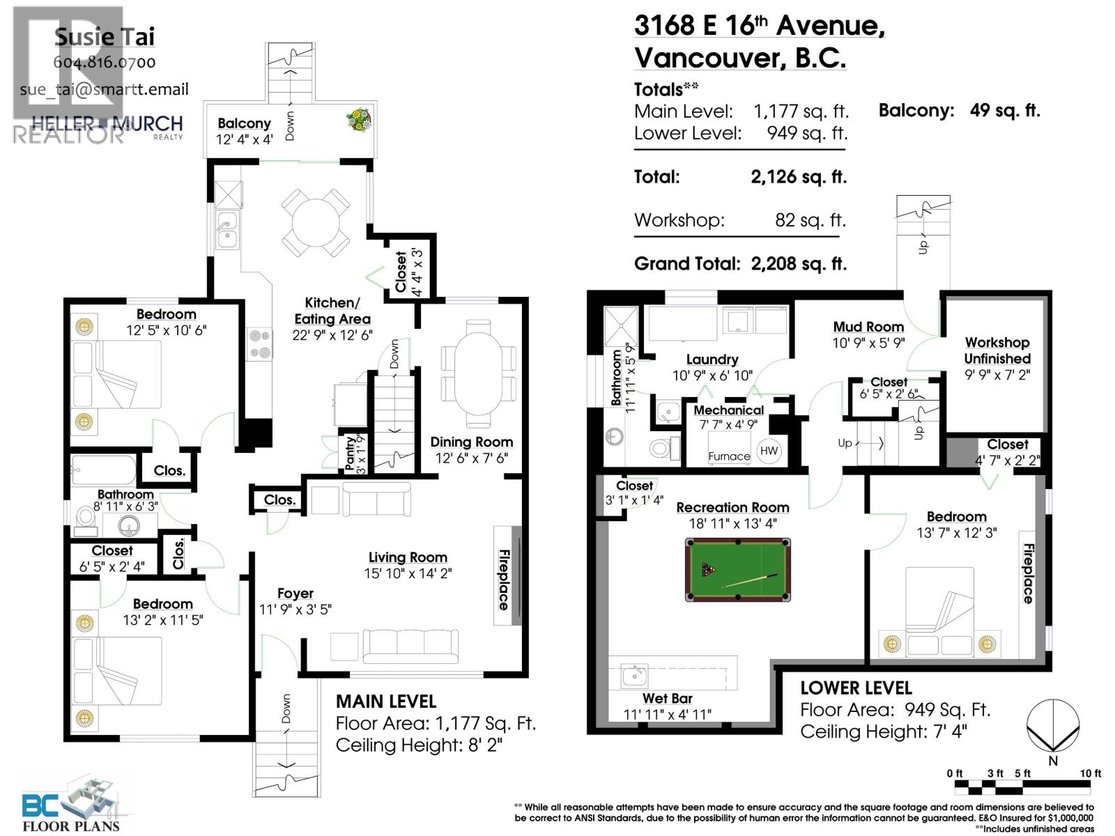 3168 E 16th Avenue, Vancouver, British Columbia  V5M 2M6 - Photo 5 - R3055181