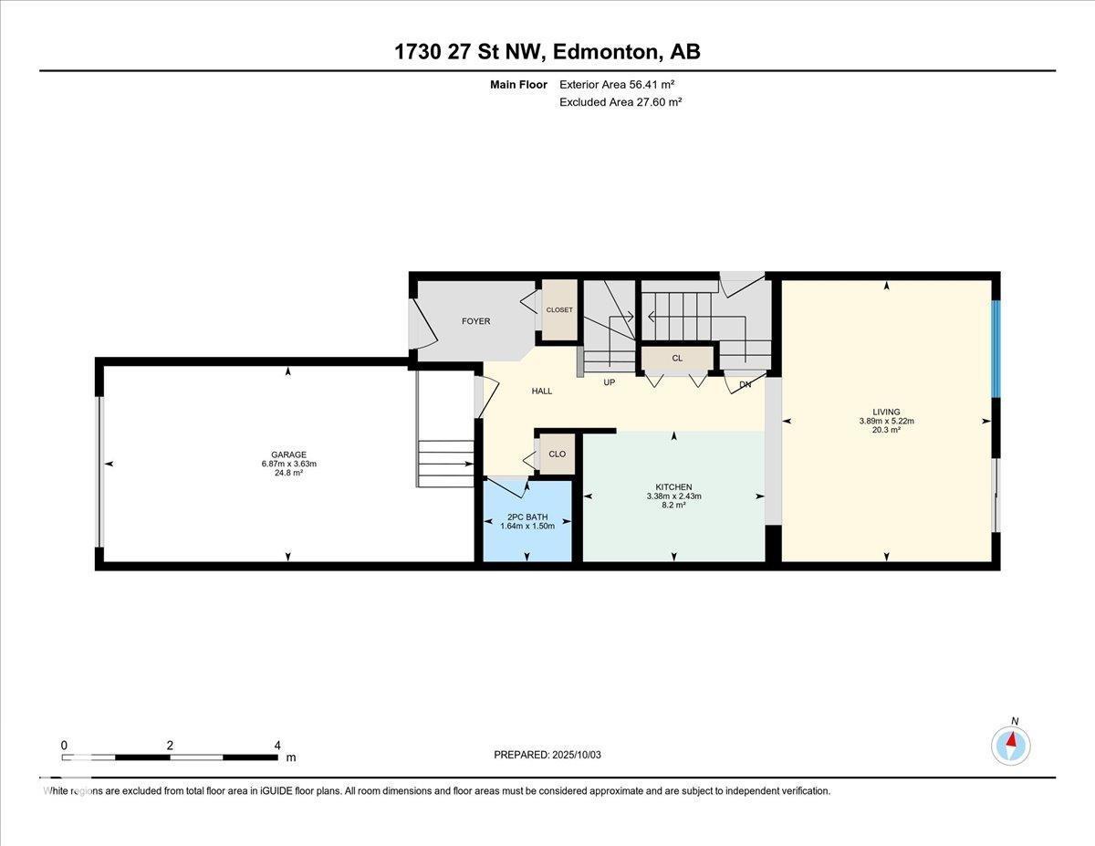 1730 27 St Nw, Edmonton, Alberta  T6T 2G6 - Photo 66 - E4460811