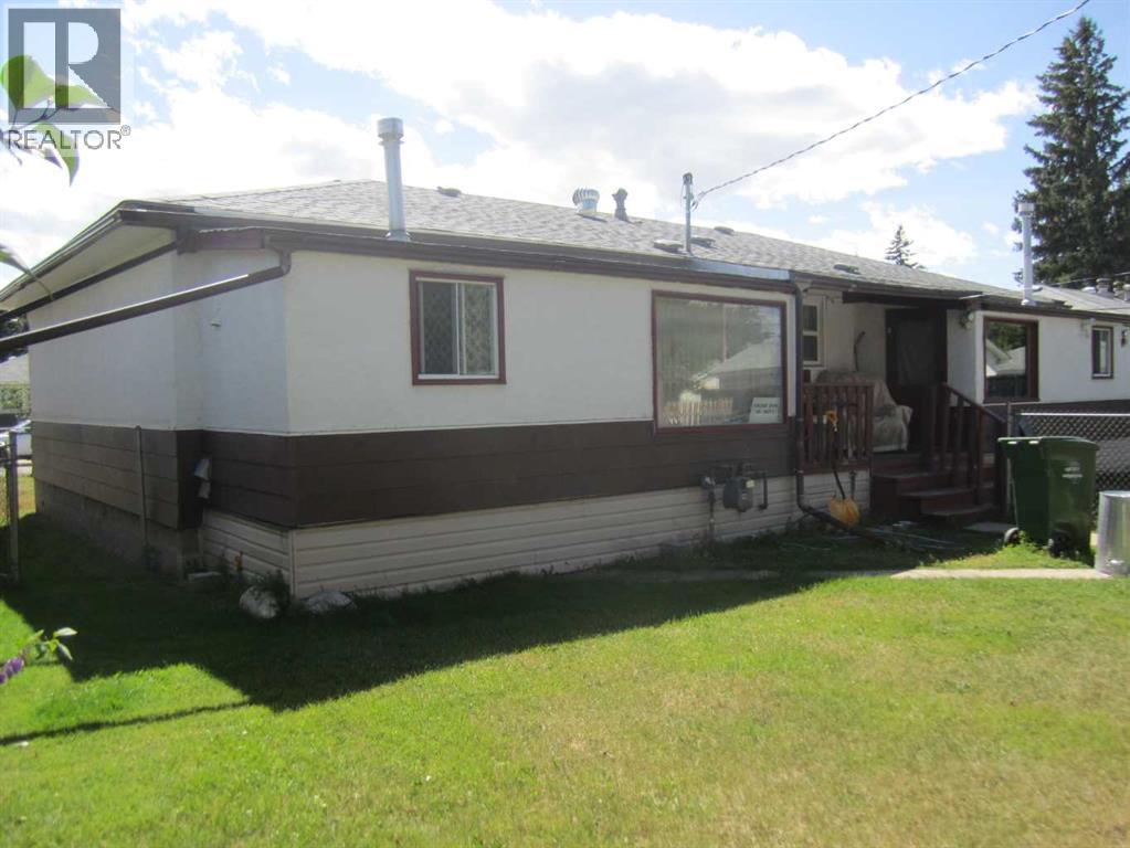 6372 + 74 33 Avenue Nw, Calgary, Alberta  T3B 1K7 - Photo 4 - A2262159