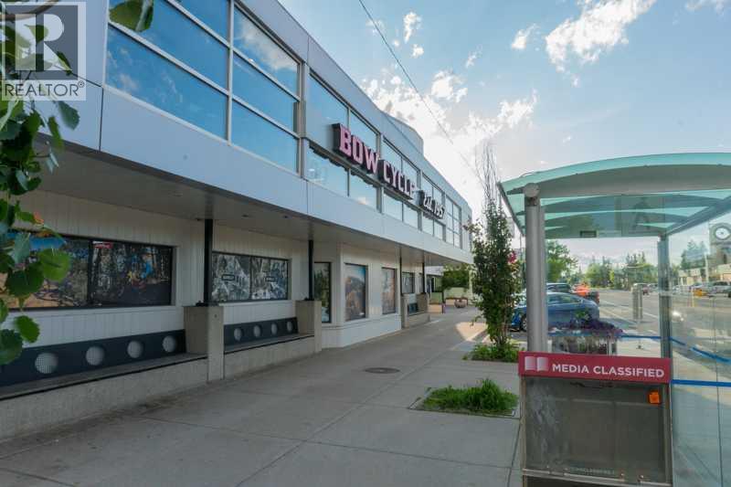 6372 + 74 33 Avenue Nw, Calgary, Alberta  T3B 1K7 - Photo 17 - A2262159