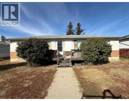 6372 + 74 33 Avenue NW Bowness