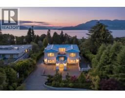 5747 NEWTON WYND, Vancouver, British Columbia