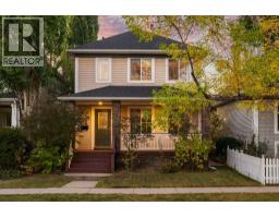 124 Inverness Rise SE McKenzie Towne