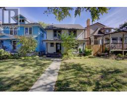 876 HALL AVENUE