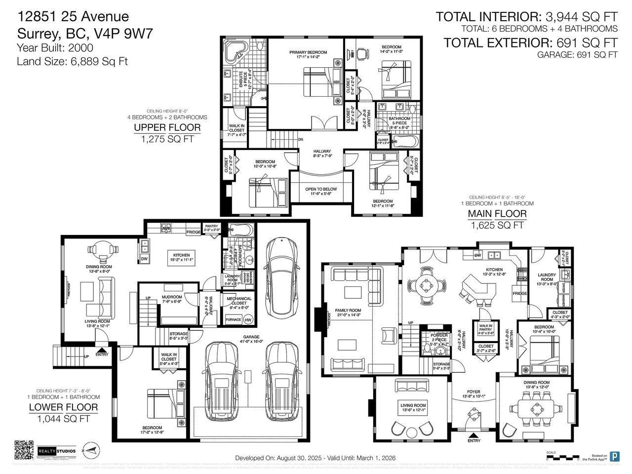 12851 25 Avenue, Surrey, British Columbia  V4P 9W7 - Photo 36 - R3046099