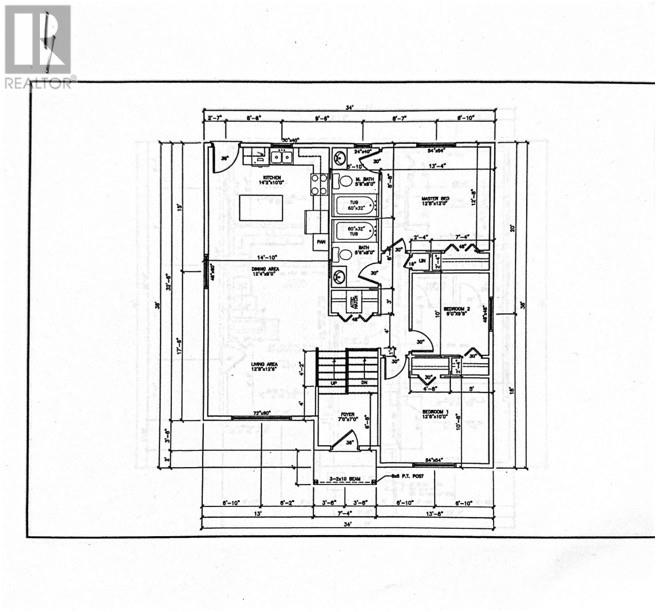 4 Heidi Crescent, Conception Bay South, Newfoundland & Labrador  A1X 0H8 - Photo 7 - 1291147