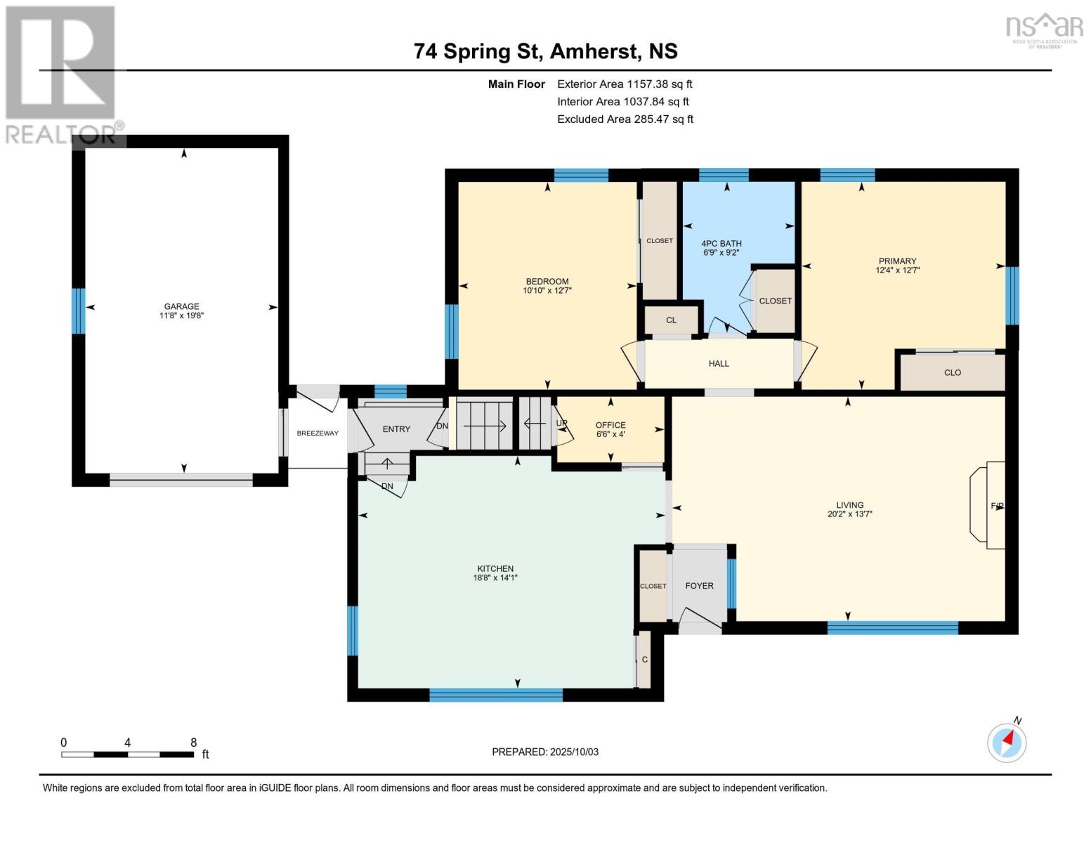 74 Spring Street, Amherst, Nova Scotia  B4H 1S7 - Photo 4 - 202525121