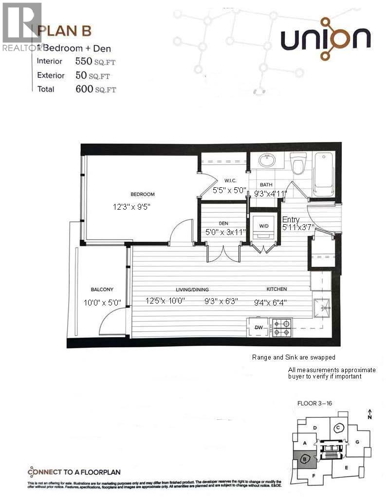 702 518 Whiting Way, Coquitlam, British Columbia  V3J 0H7 - Photo 8 - R3055092