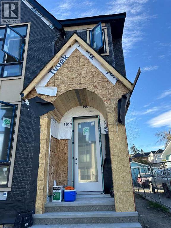 1417 42 Street Sw, Calgary, Alberta  T3C 1Z4 - Photo 5 - A2261223