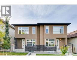 2817 & 2815 16 Avenue SE Albert Park/Radisson Heights