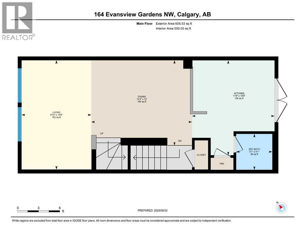 164 Evansview Gardens Nw, Calgary, Alberta  T3P 0L2 - Photo 30 - A2261108